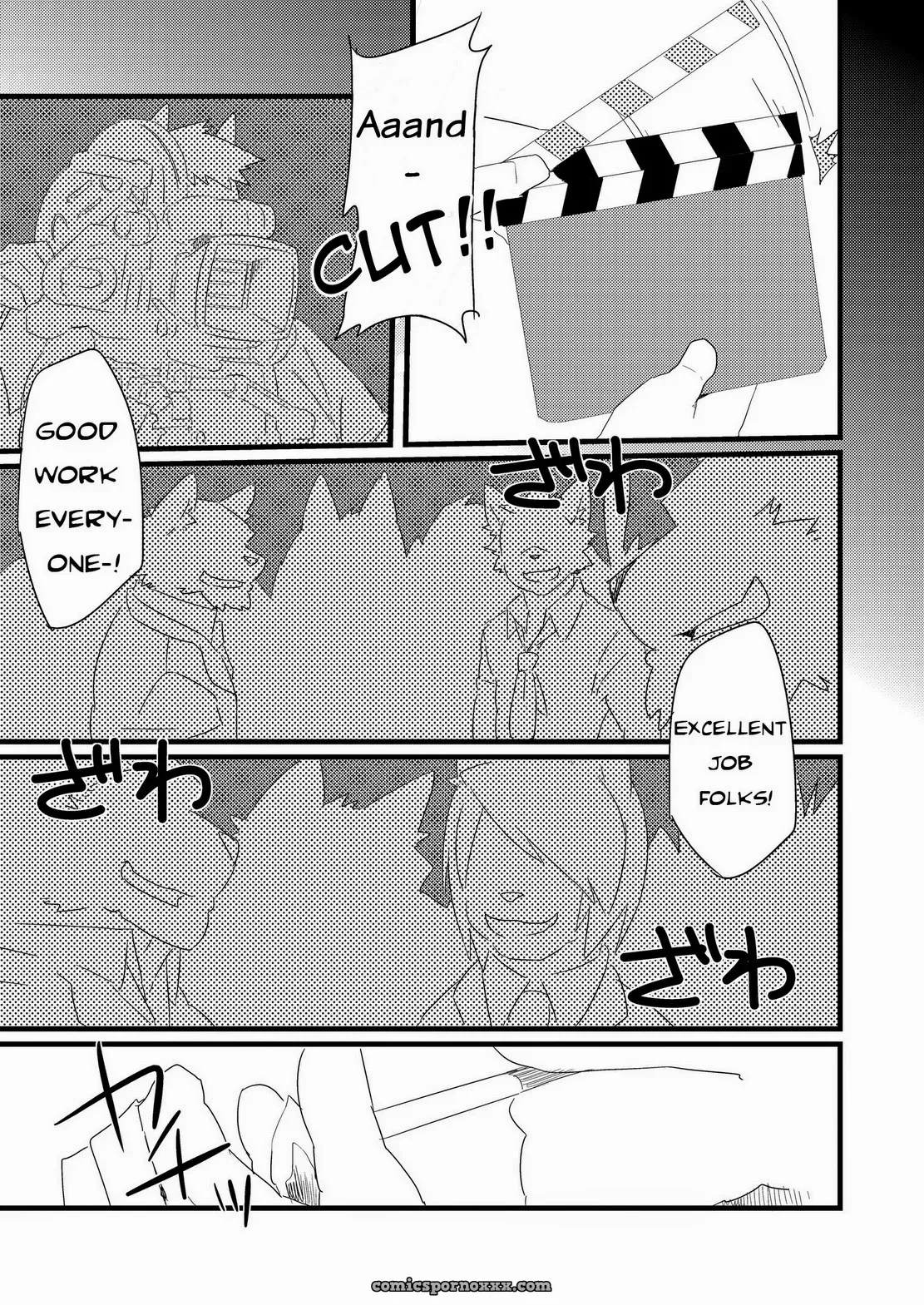 Koorigumo Kenn (Ice Cloud) – Feelings Of A Cat 2 - Page 22