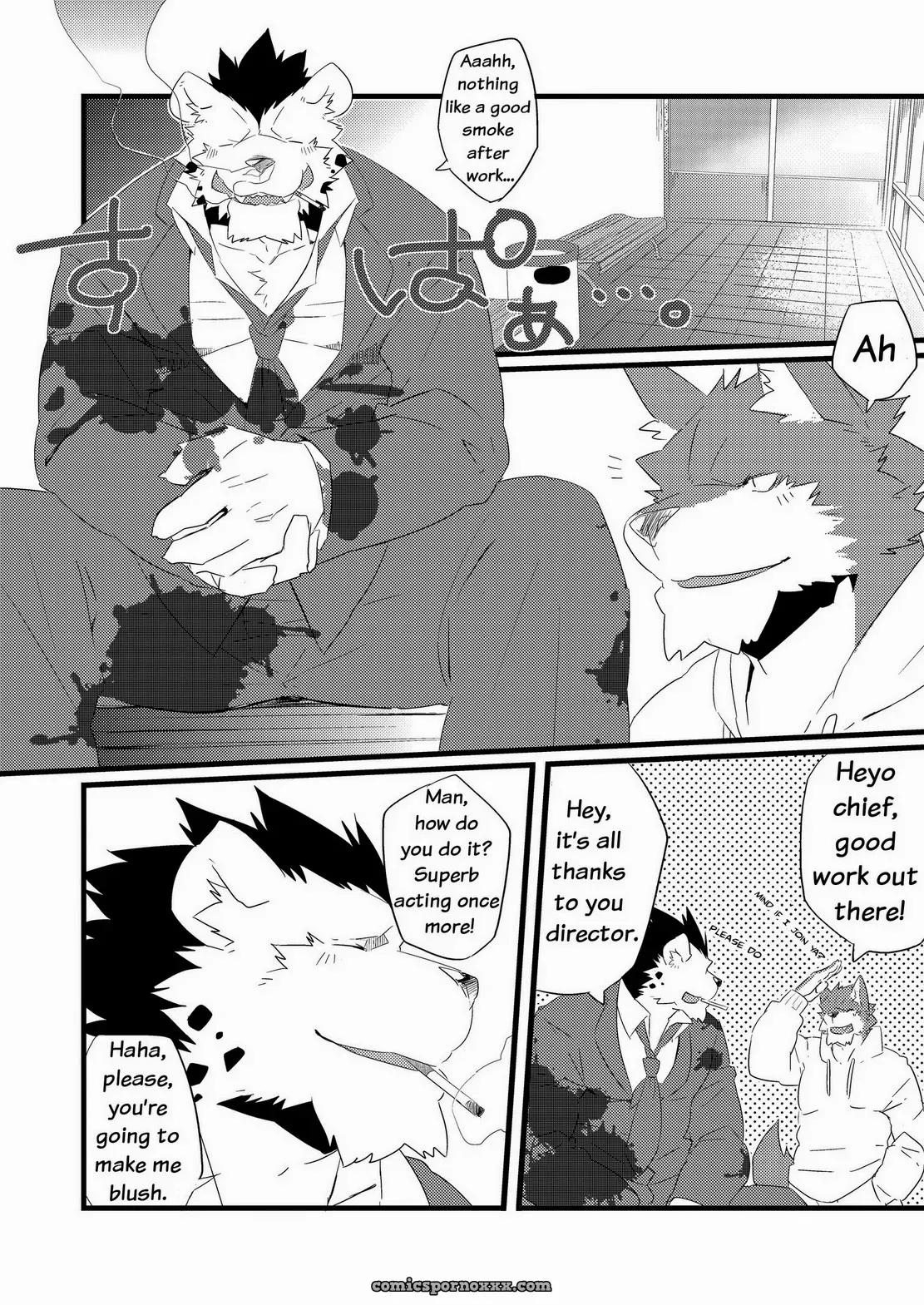 Koorigumo Kenn (Ice Cloud) – Feelings Of A Cat 2 - Page 23