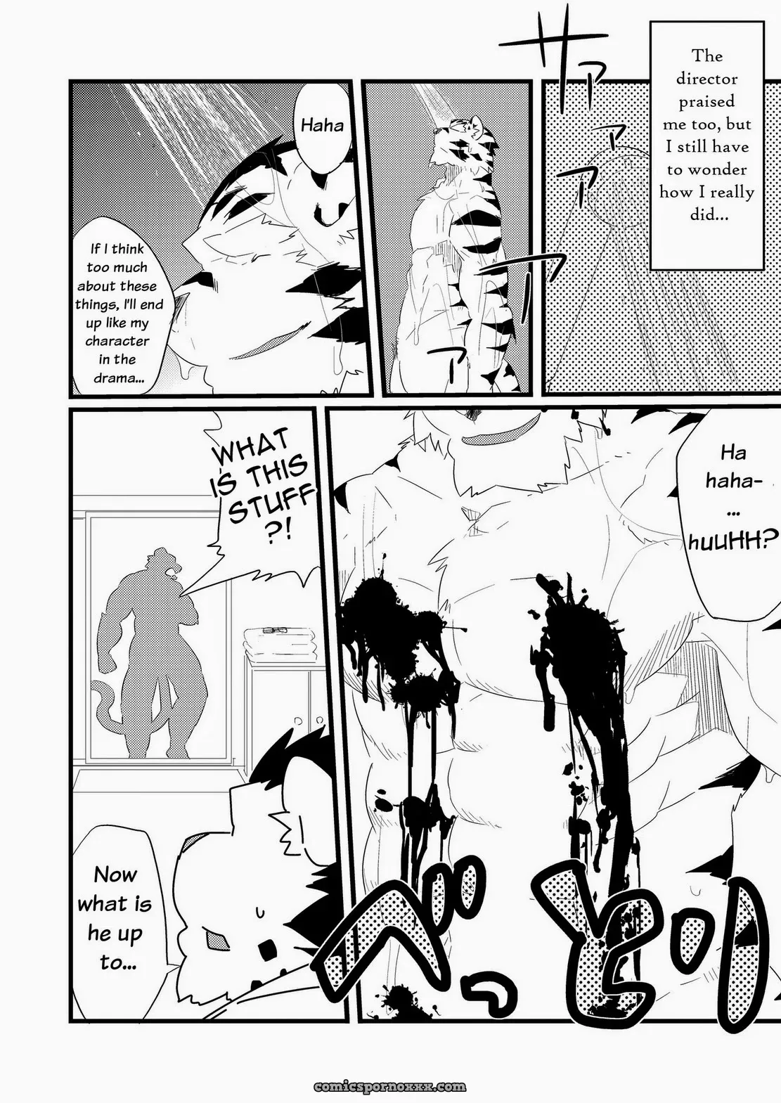 Koorigumo Kenn (Ice Cloud) – Feelings Of A Cat 2 - Page 29