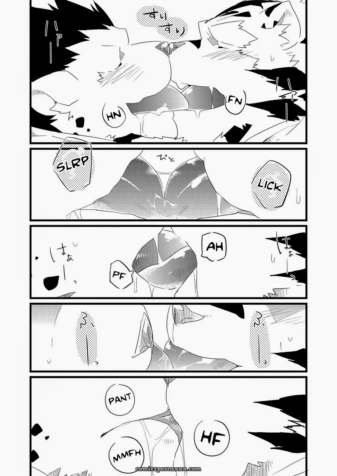Koorigumo Kenn (Ice Cloud) – Feelings Of A Cat 2 - Page 35