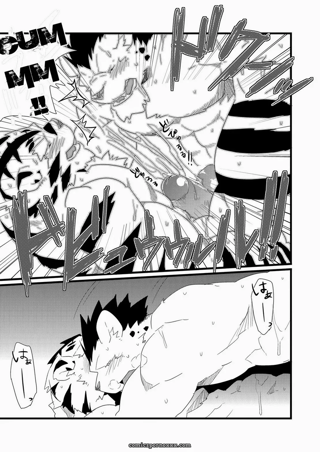 Koorigumo Kenn (Ice Cloud) – Feelings Of A Cat 2 - Page 48