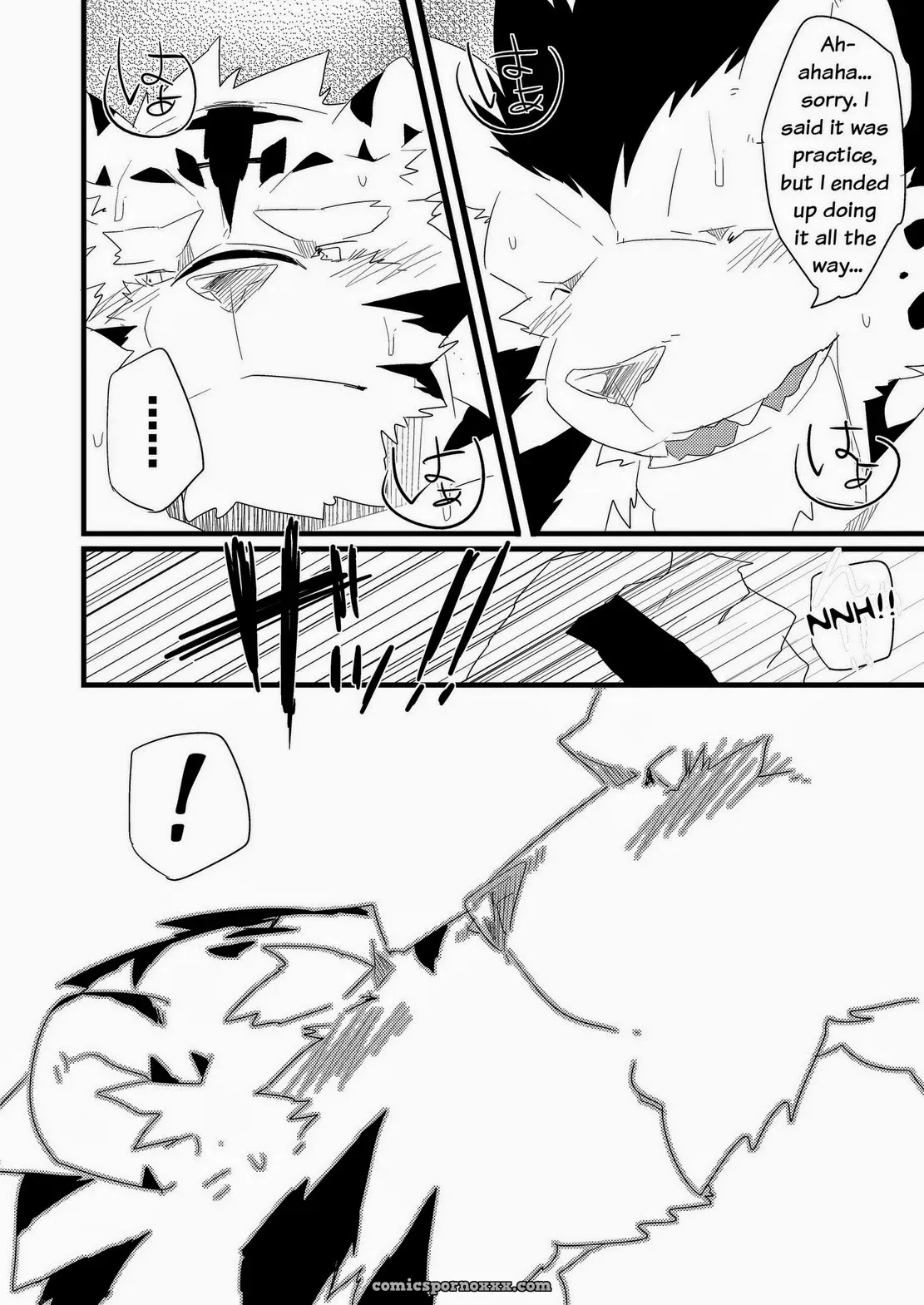 Koorigumo Kenn (Ice Cloud) – Feelings Of A Cat 2 - Page 49