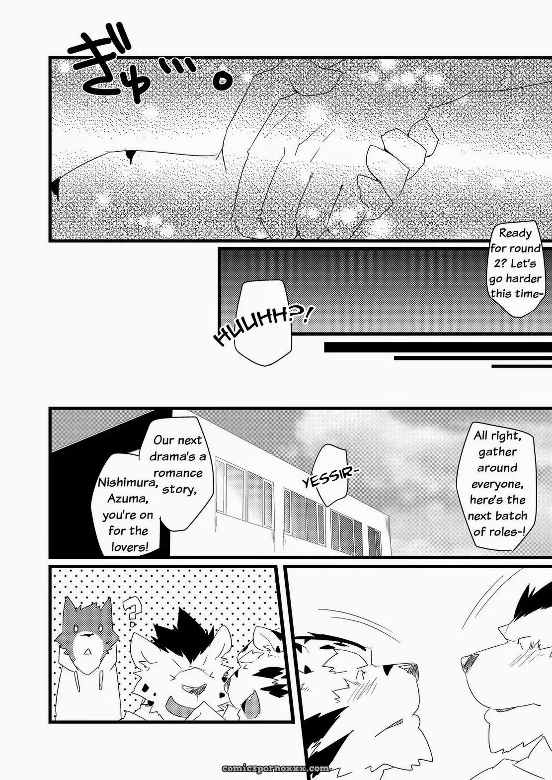 Koorigumo Kenn (Ice Cloud) – Feelings Of A Cat 2 - Page 53