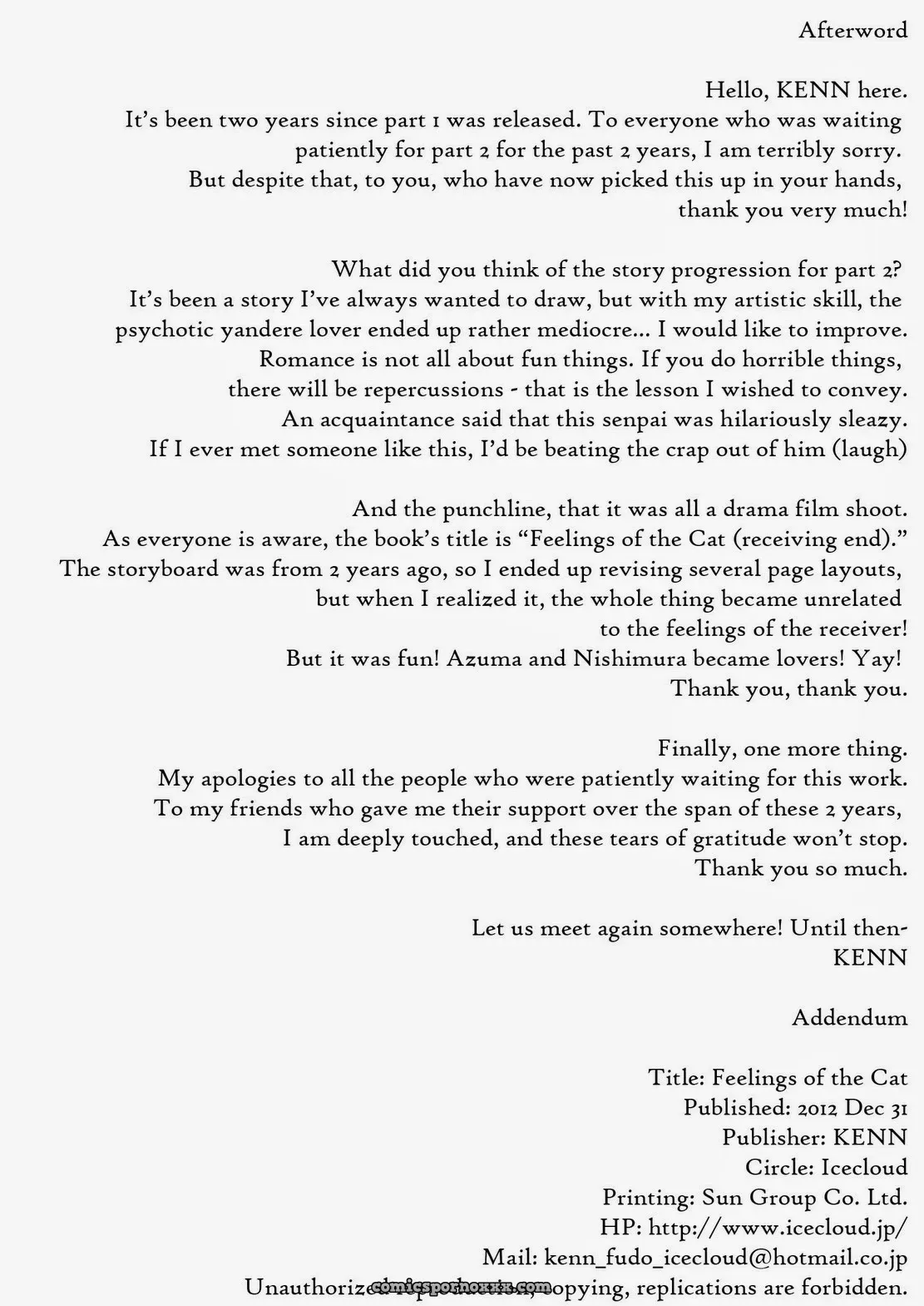 Koorigumo Kenn (Ice Cloud) – Feelings Of A Cat 2 - Page 55