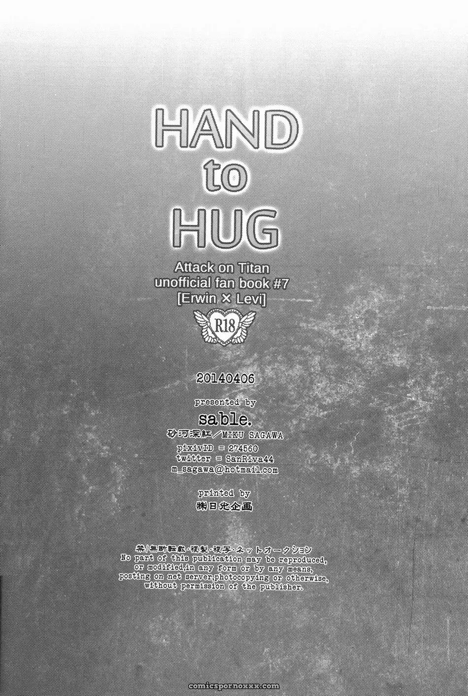 Attack On Titan Shingeki No Kyojin: Hand To Hug (Erwin X Levi) - Page 34