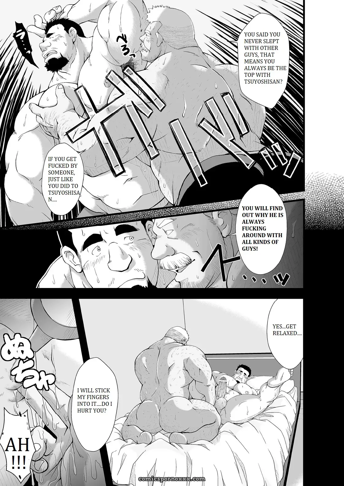 Chobi – Call - Page 12