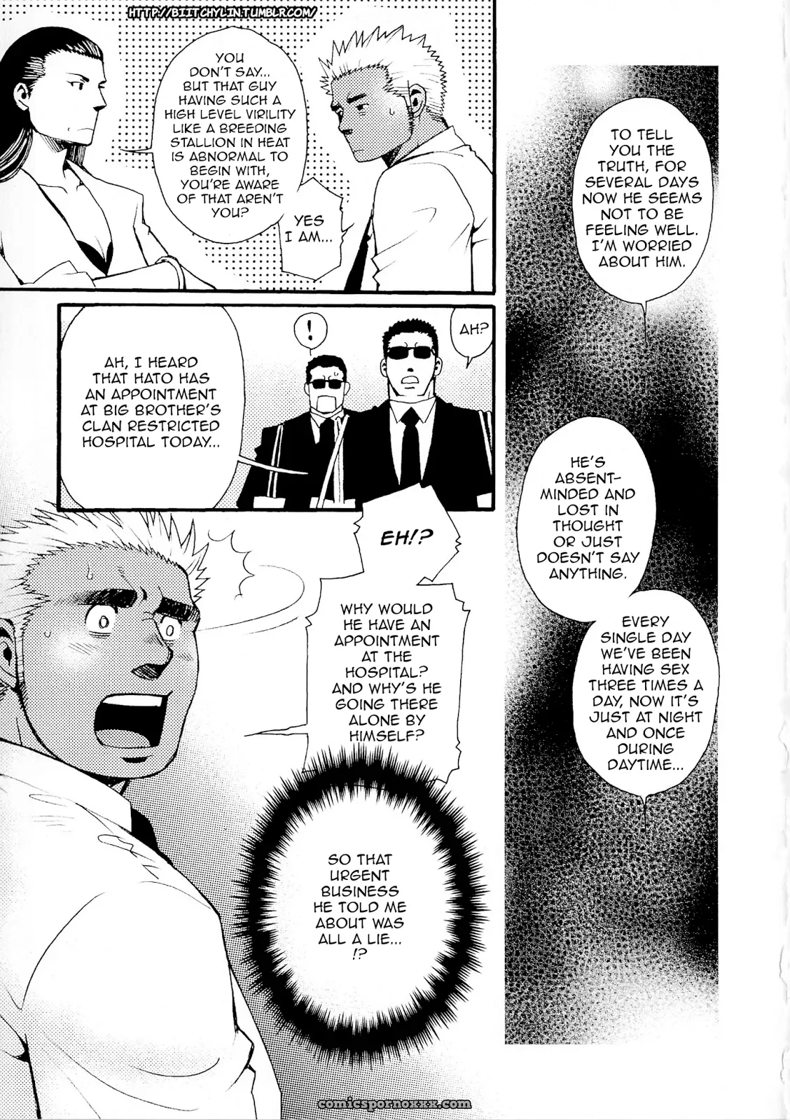 Killing The Crow Of 3000 Worlds 3: Poison And Elder - Page 16