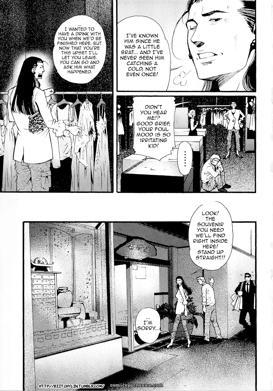 Killing The Crow Of 3000 Worlds 3: Poison And Elder - Page 18