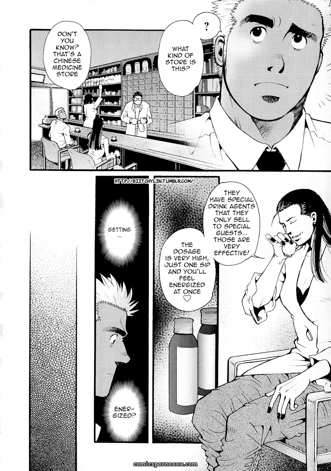 Killing The Crow Of 3000 Worlds 3: Poison And Elder - Page 19