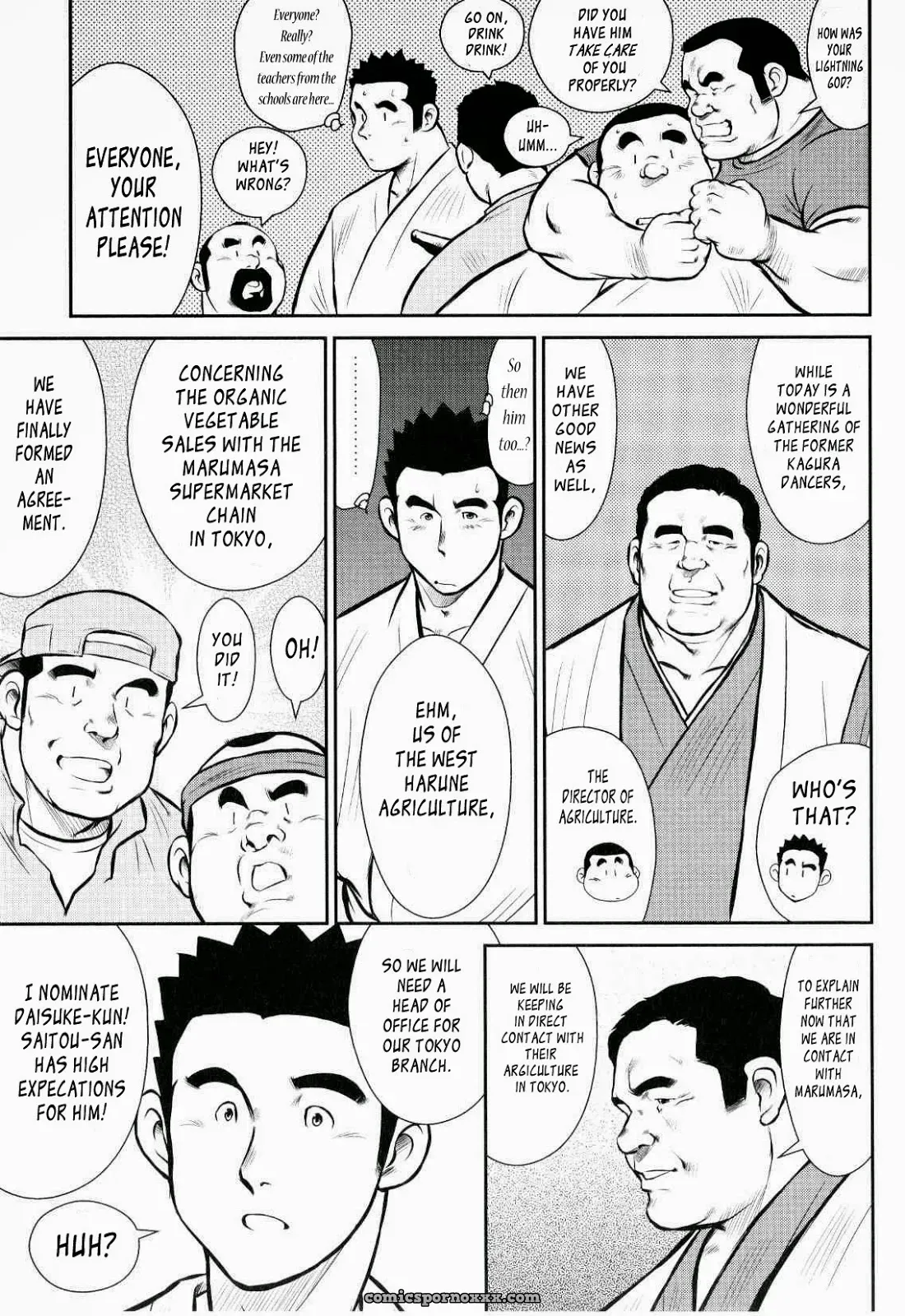 Kagura Dance 8: Kagura Dance - Page 25