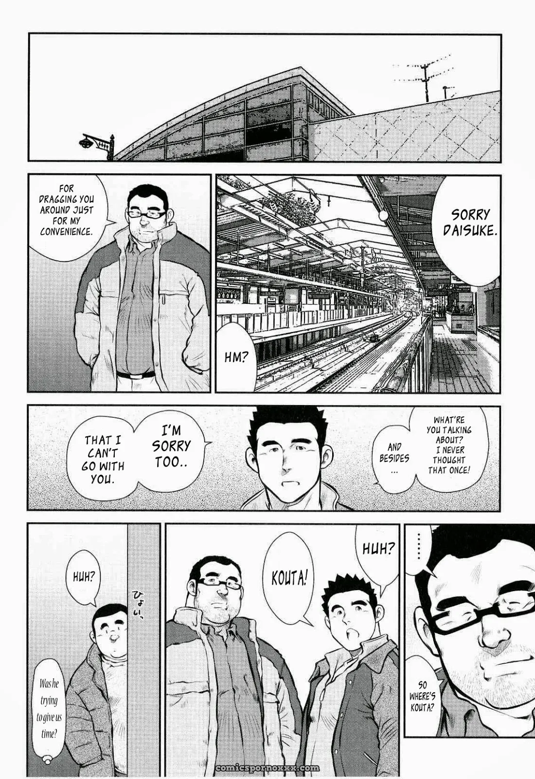 Kagura Dance 8: Kagura Dance - Page 28