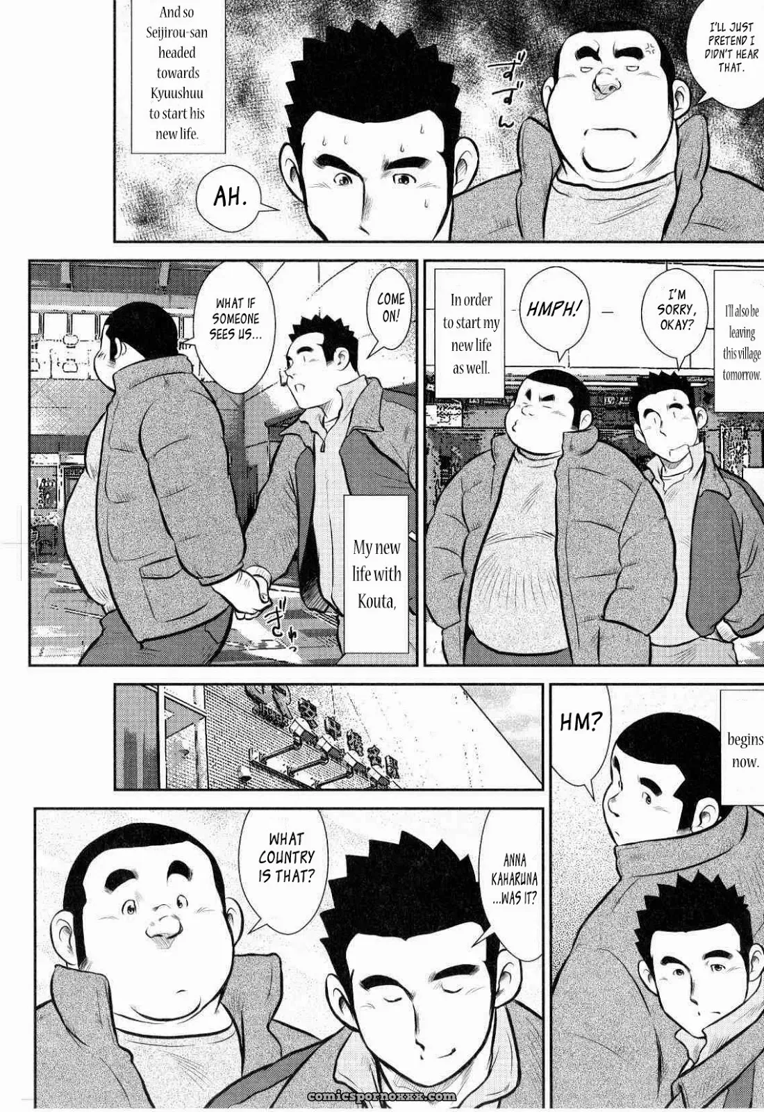 Kagura Dance 8: Kagura Dance - Page 31