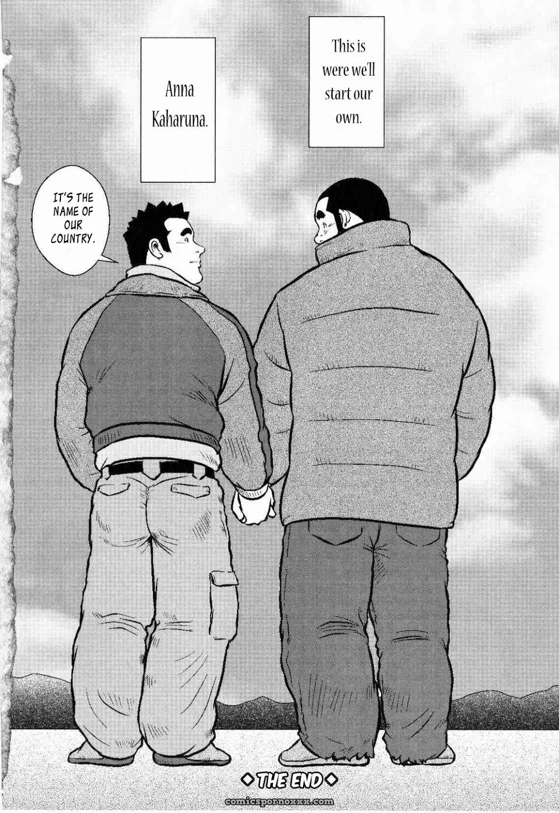 Kagura Dance 8: Kagura Dance - Page 32