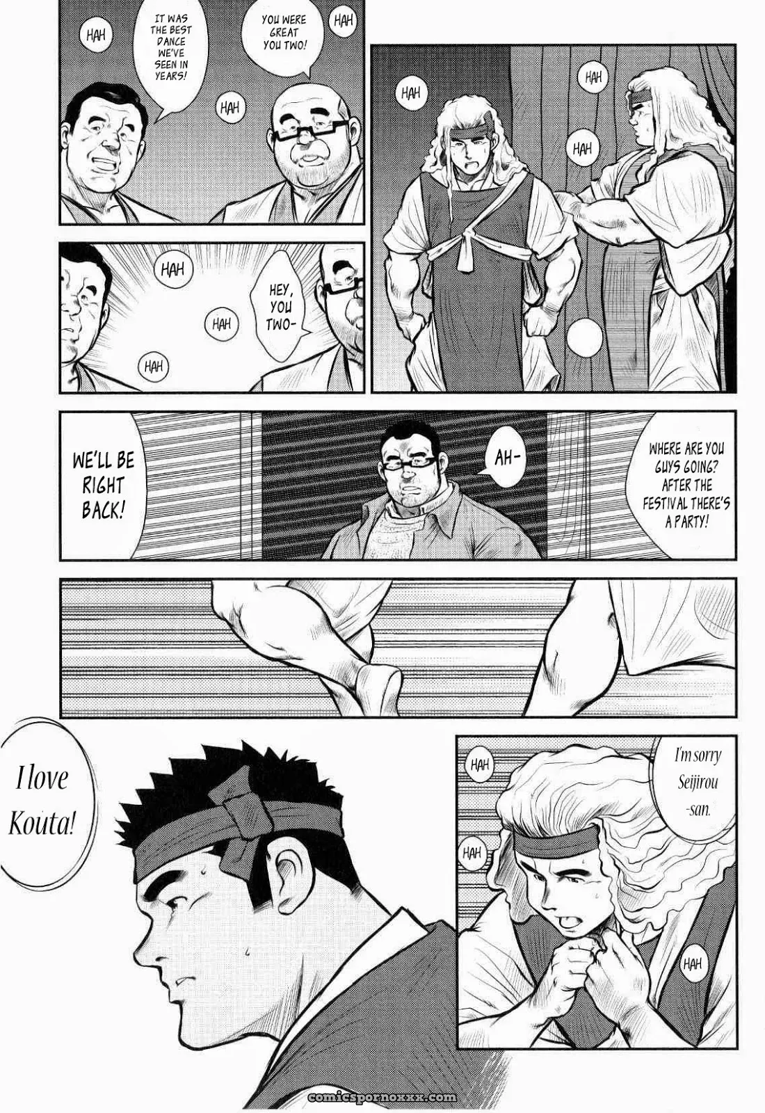 Kagura Dance 8: Kagura Dance - Page 5