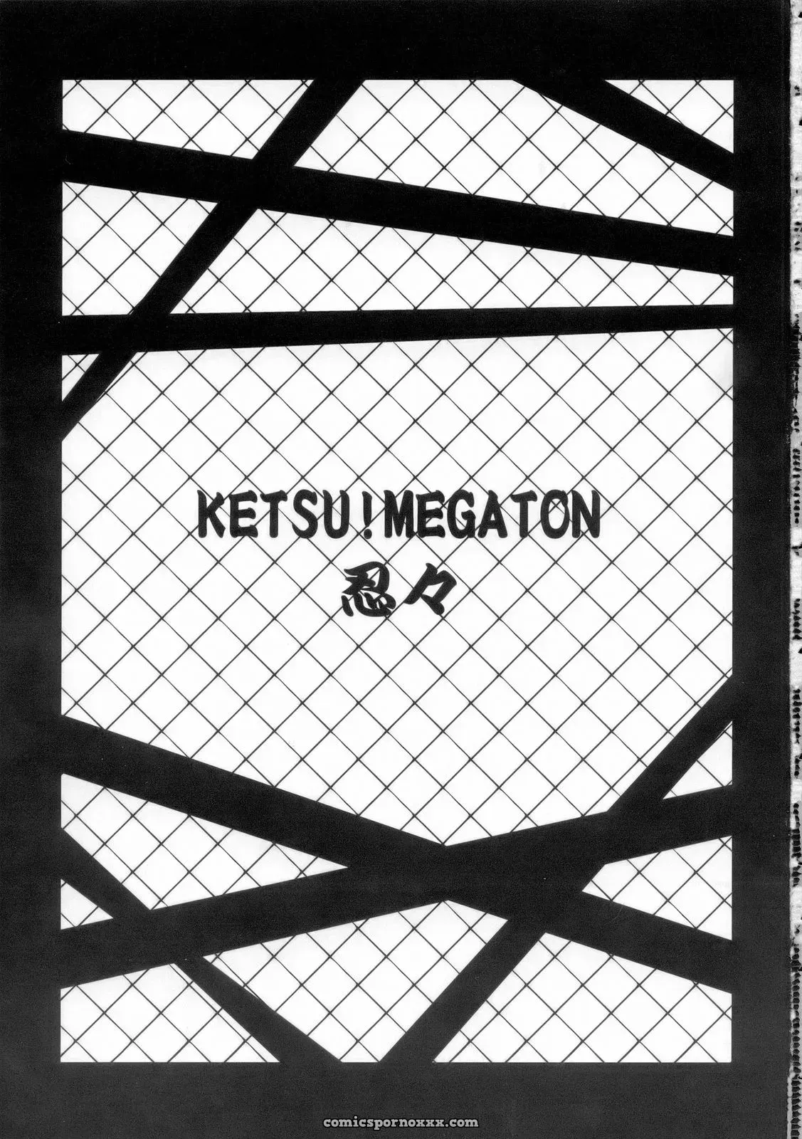 KETSU! MEGATON NinNin Naruto AMV (C70) Toluene Ittokan - Page 2