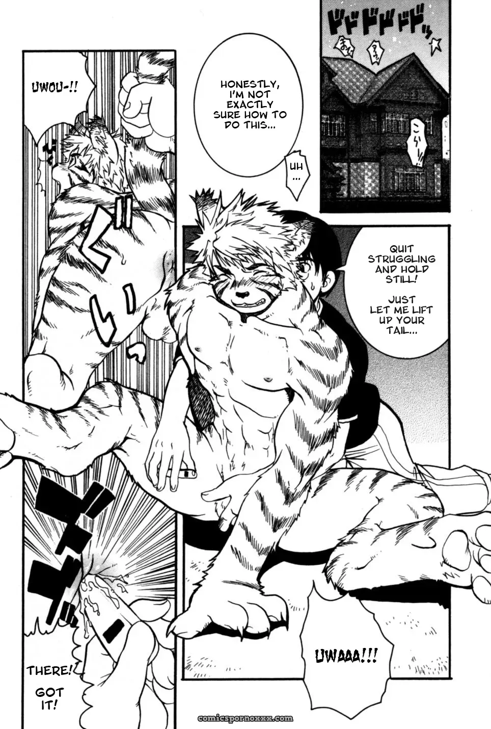 Hibakichi – Beast Heaven - Page 10