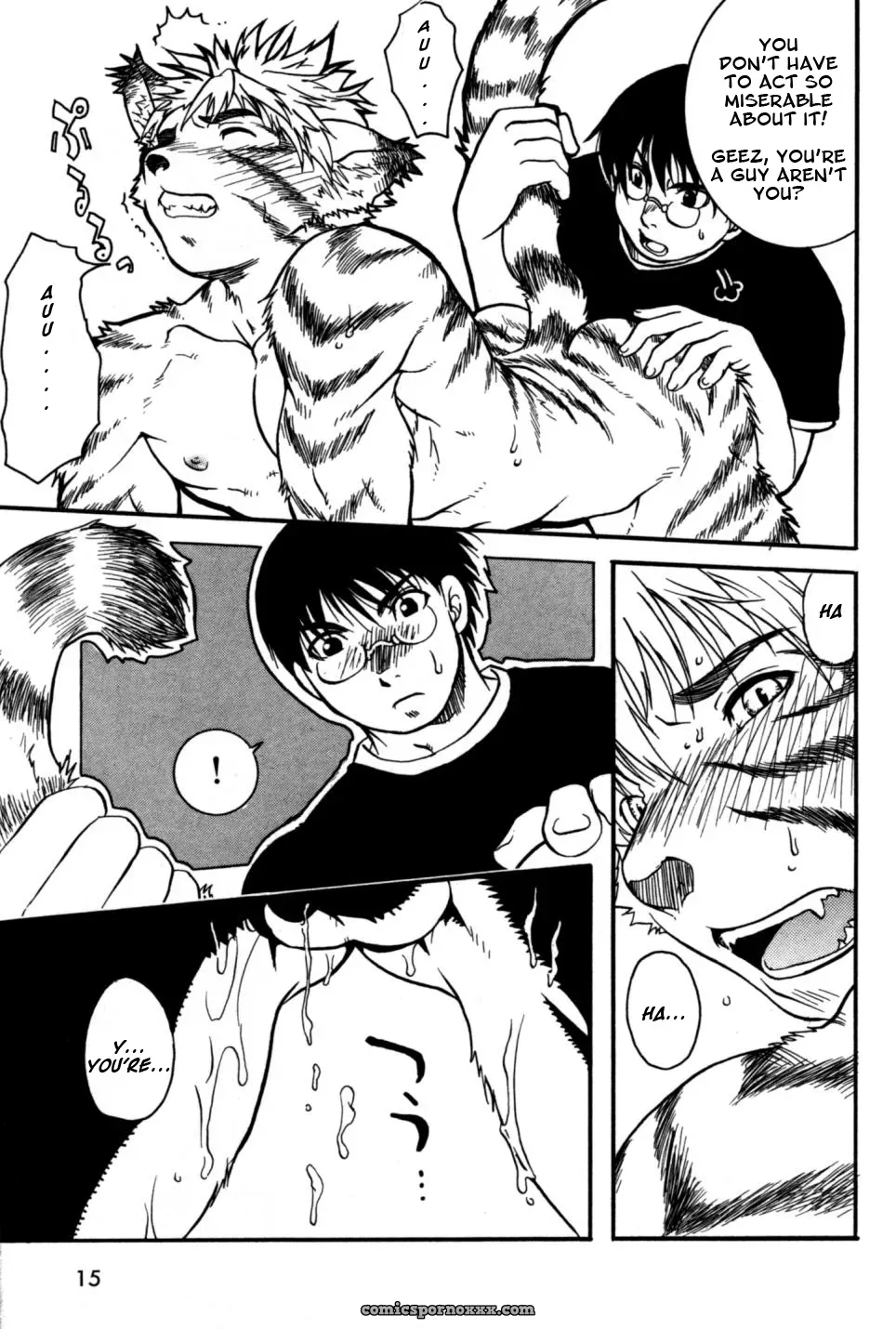 Hibakichi – Beast Heaven - Page 11