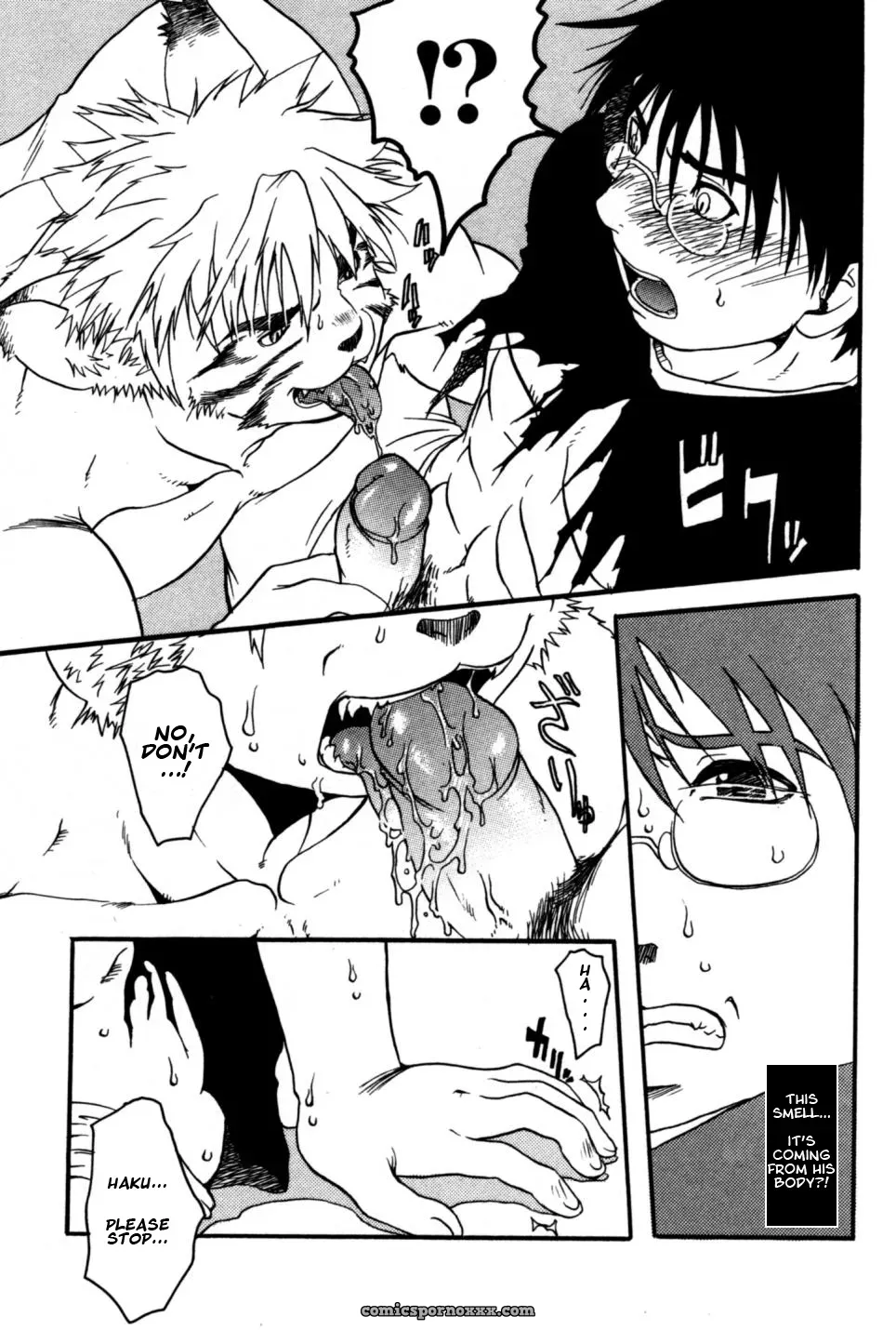 Hibakichi – Beast Heaven - Page 13