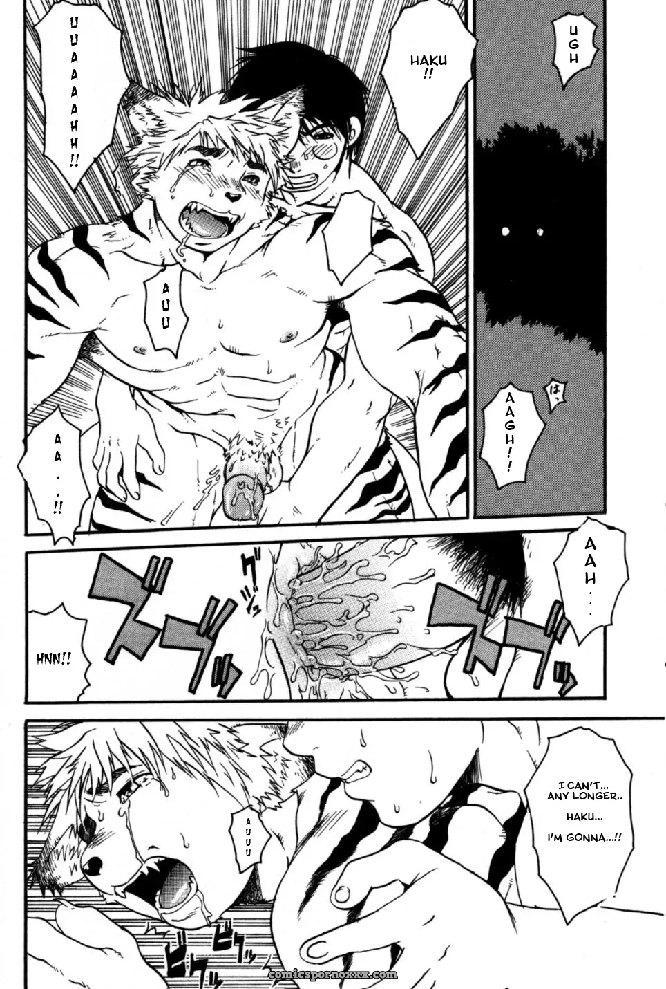 Hibakichi – Beast Heaven - Page 18