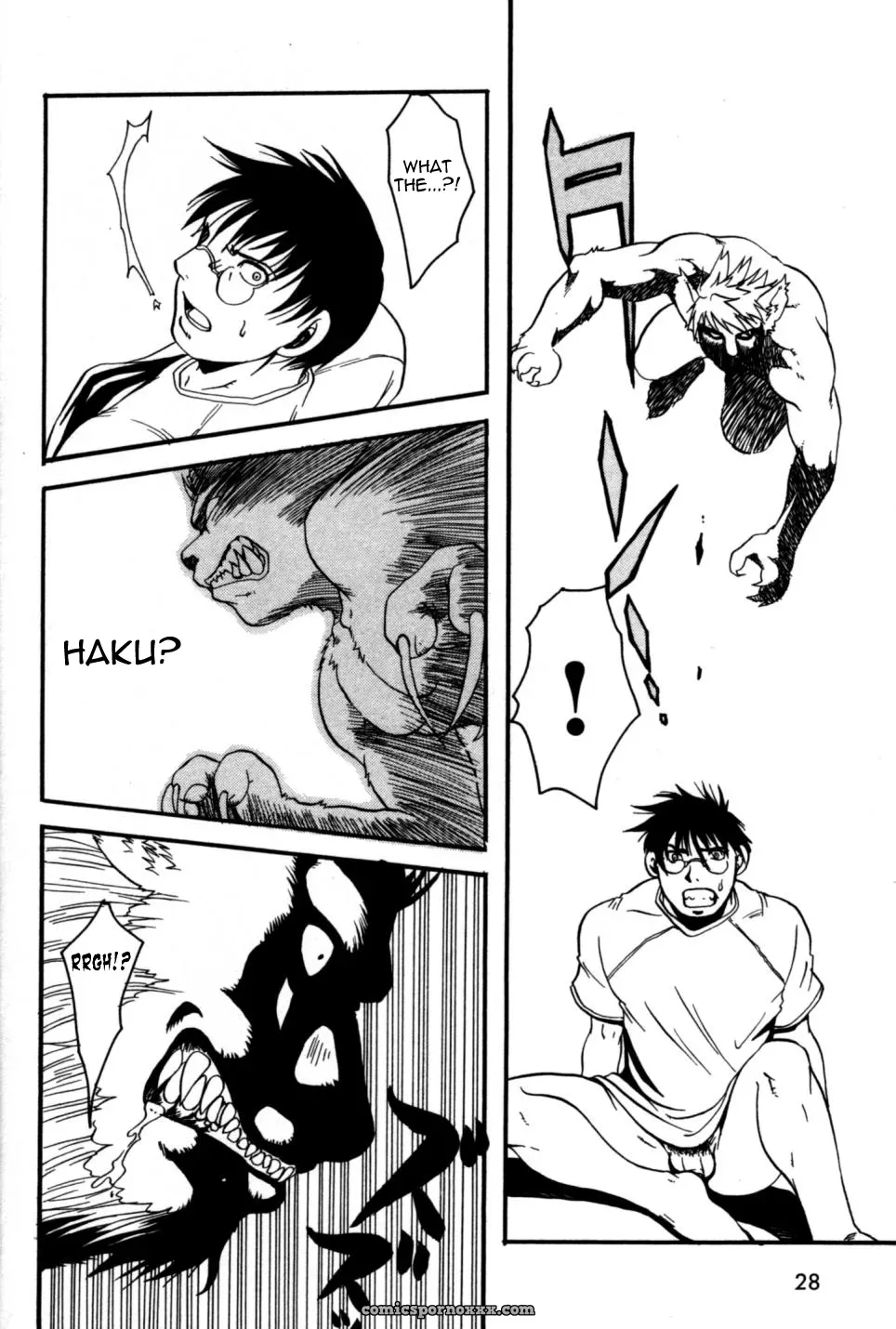 Hibakichi – Beast Heaven - Page 24