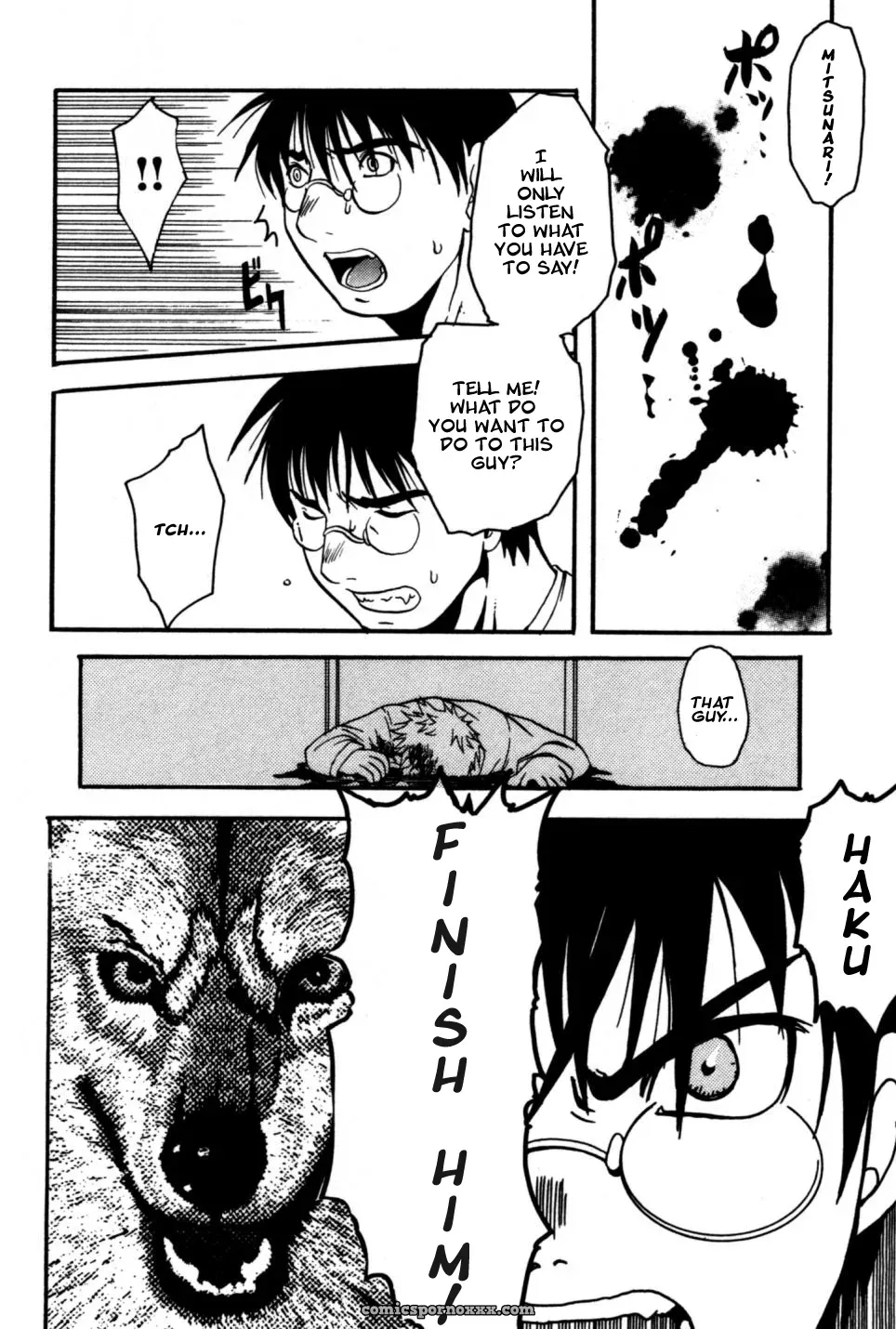 Hibakichi – Beast Heaven - Page 27