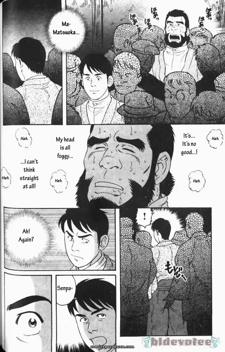 Gengoroh Tagame – The Protege - Page 12