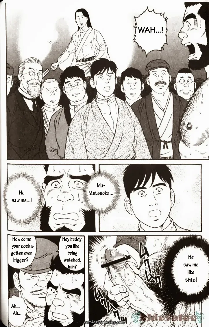 Gengoroh Tagame – The Protege - Page 14