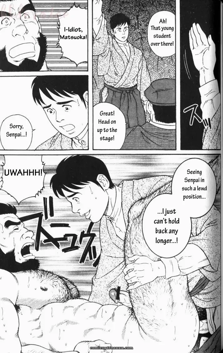 Gengoroh Tagame – The Protege - Page 17