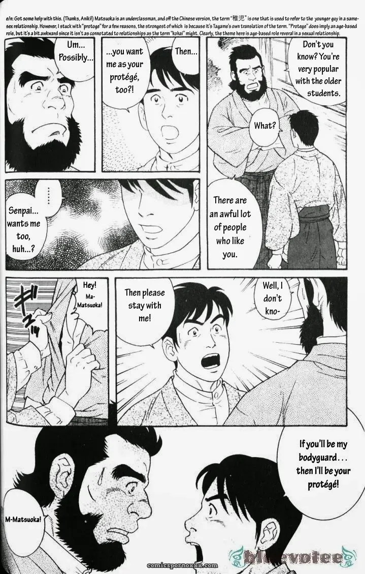 Gengoroh Tagame – The Protege - Page 2