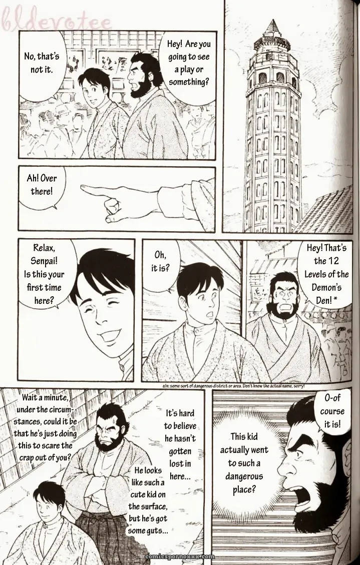 Gengoroh Tagame – The Protege - Page 3