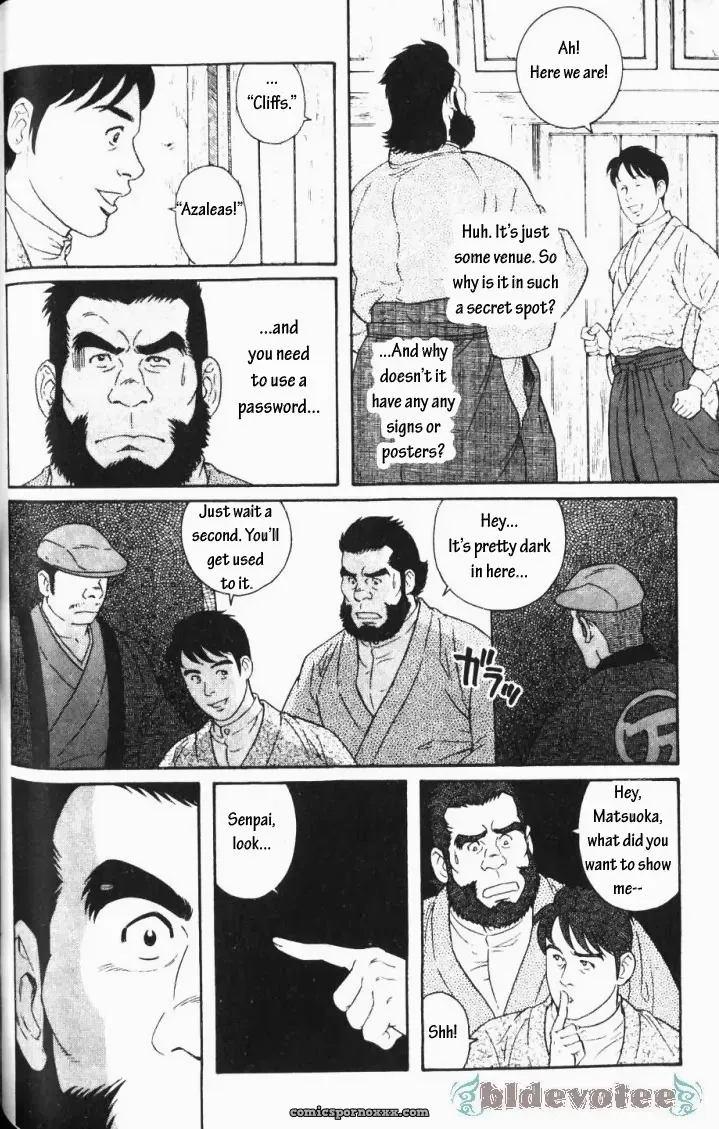 Gengoroh Tagame – The Protege - Page 4