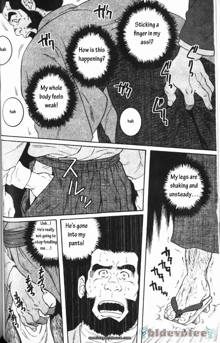 Gengoroh Tagame – The Protege - Page 8