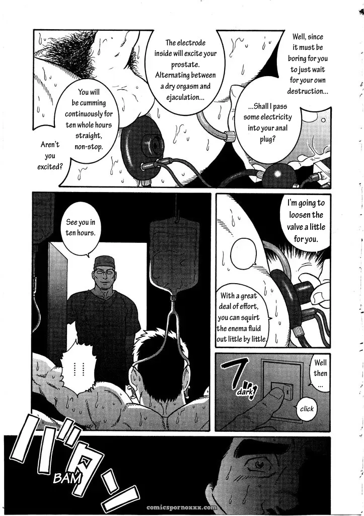 Kranke The Invalid - Page 15