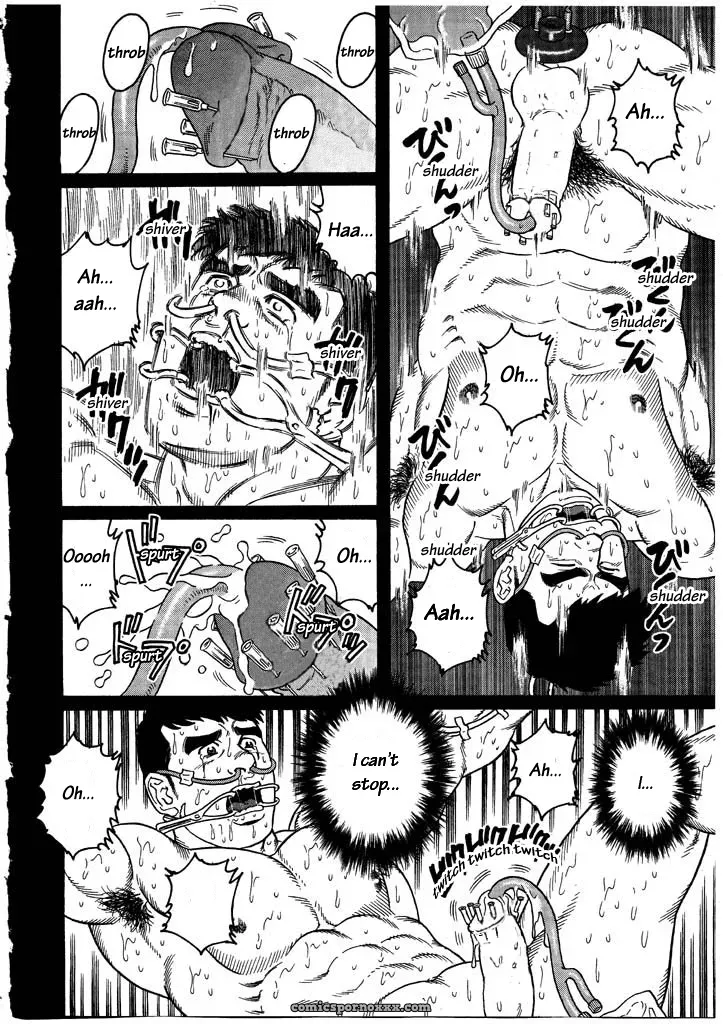 Kranke The Invalid - Page 16