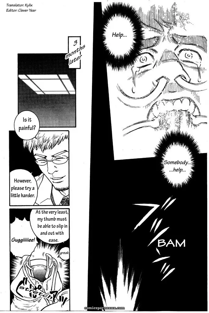 Kranke The Invalid - Page 18