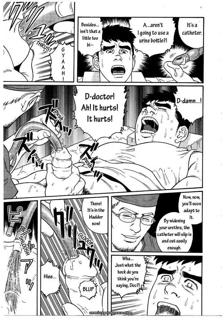 Kranke The Invalid - Page 5