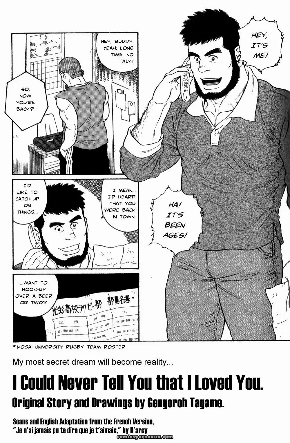 I Could Never Tell You That I Loved You - Page 1