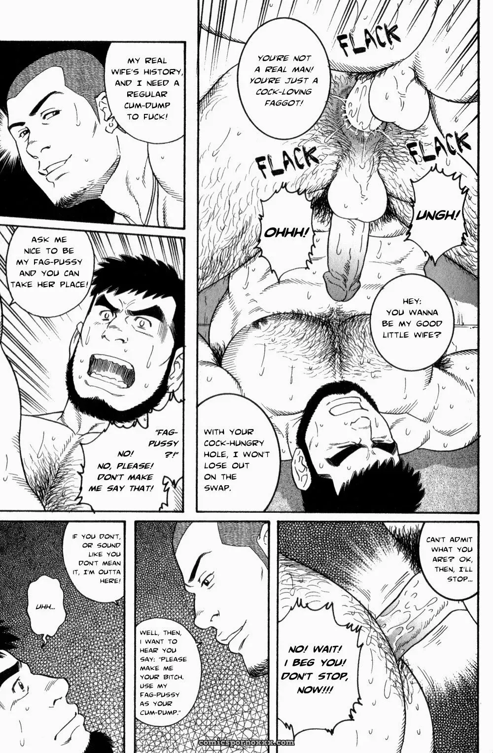 I Could Never Tell You That I Loved You - Page 17