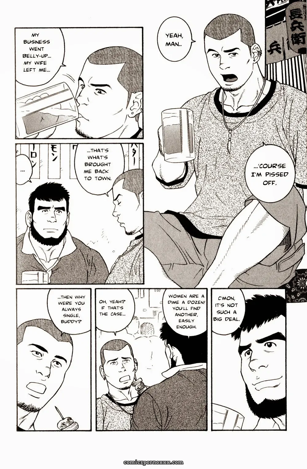 I Could Never Tell You That I Loved You - Page 2