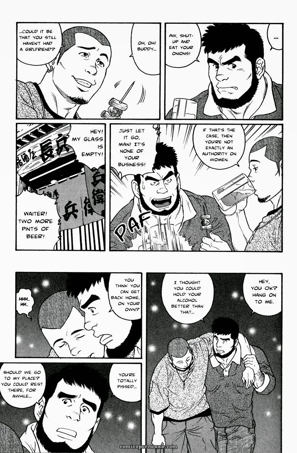 I Could Never Tell You That I Loved You - Page 3