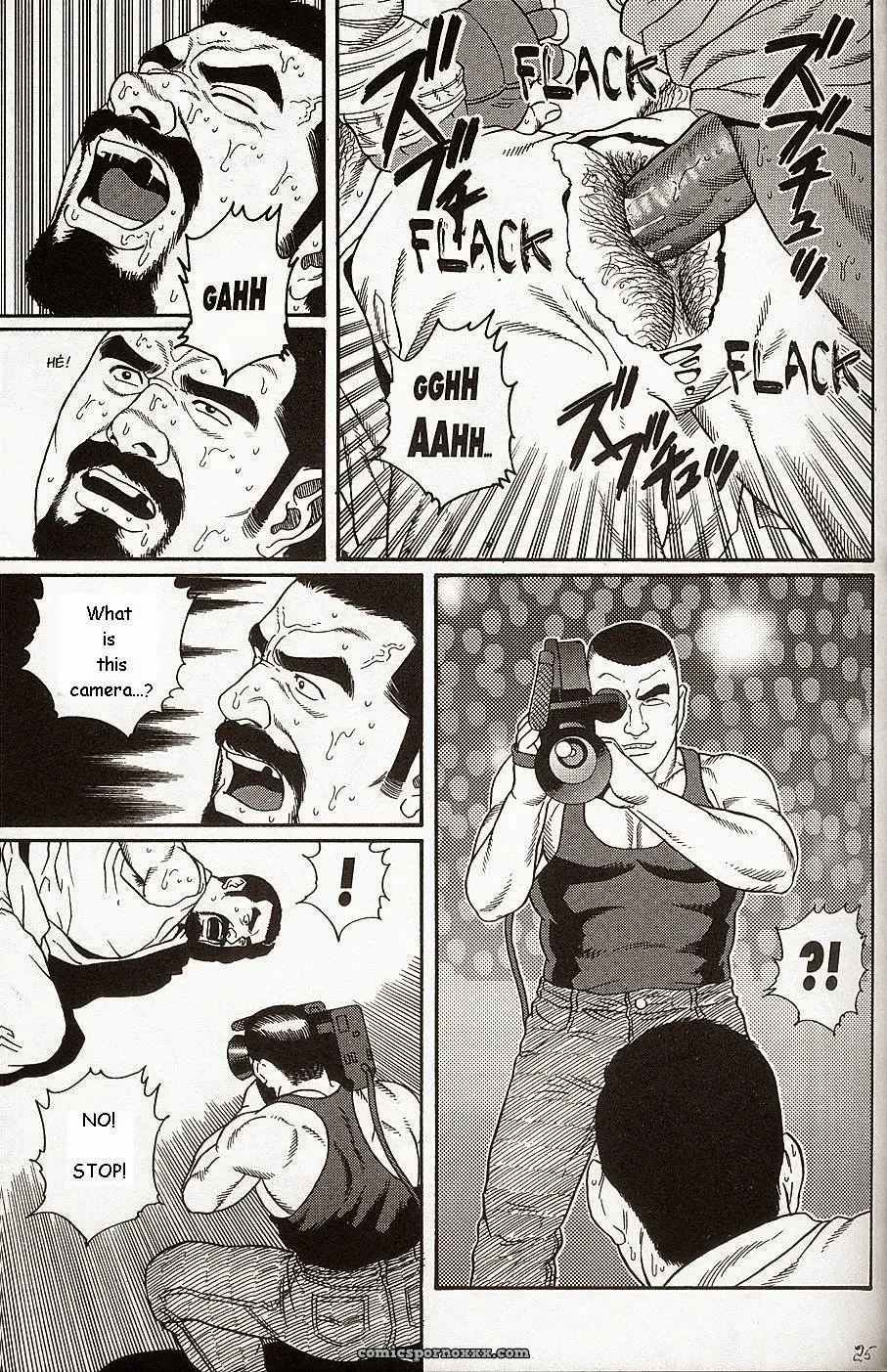 Gengoroh Tagame – Arena - Page 25