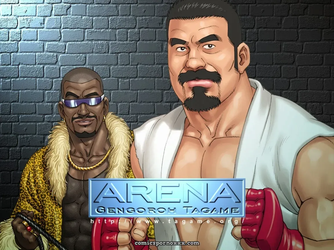 Gengoroh Tagame – Arena - Page 3