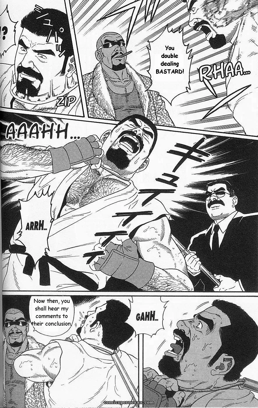 Gengoroh Tagame – Arena - Page 32