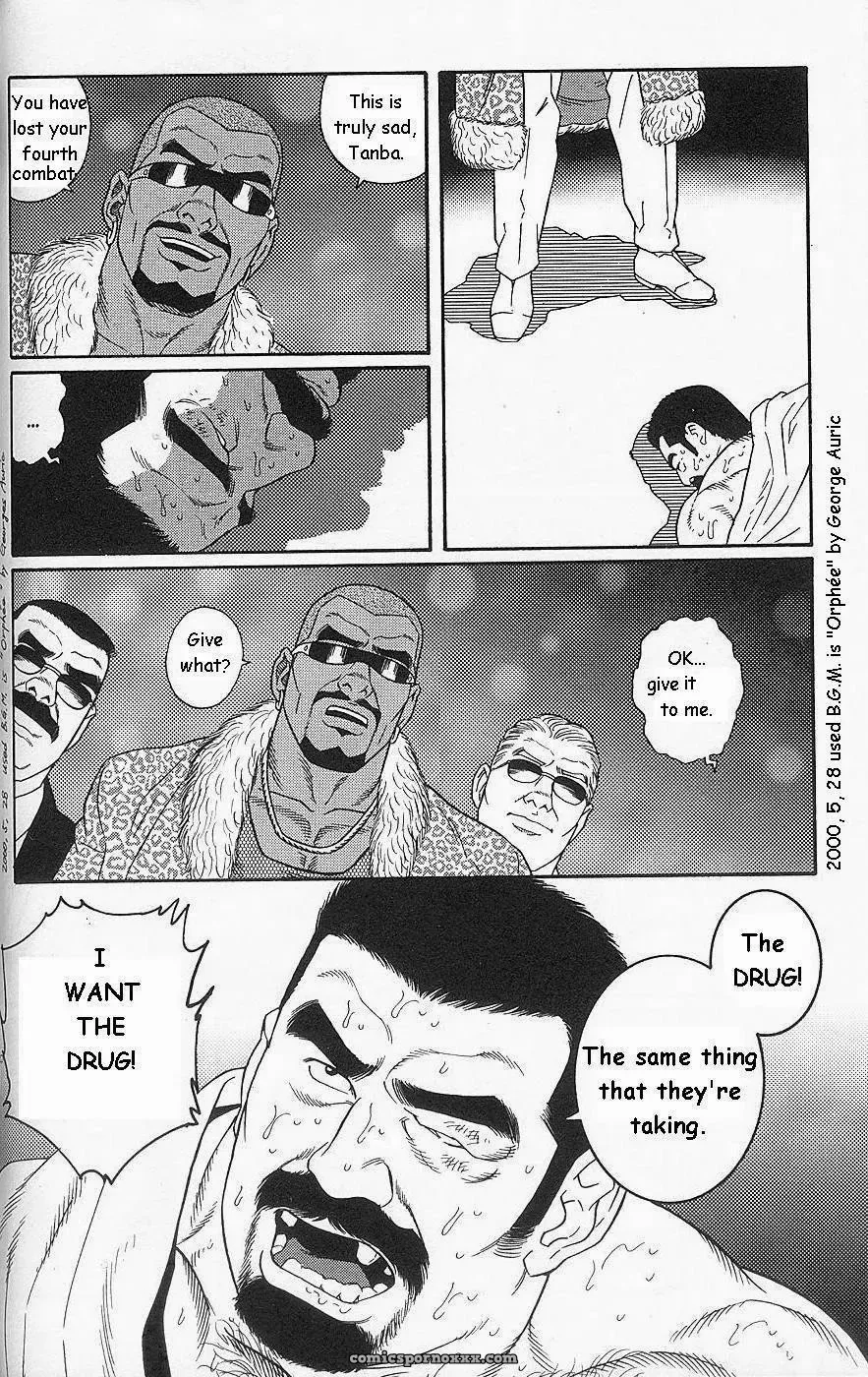 Gengoroh Tagame – Arena - Page 55