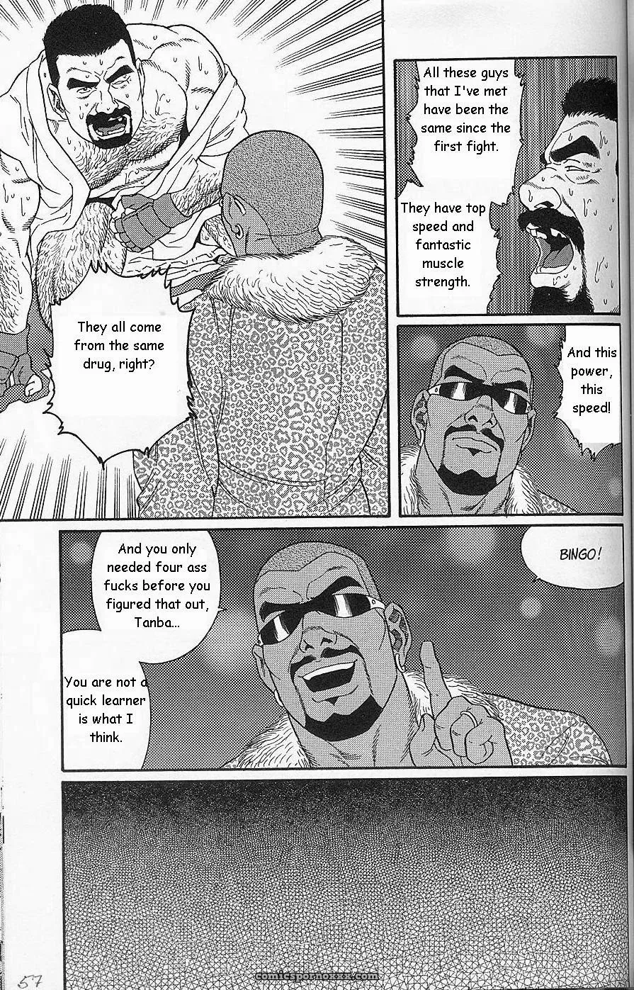 Gengoroh Tagame – Arena - Page 56