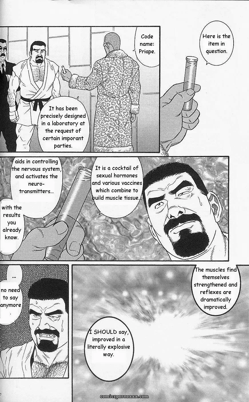 Gengoroh Tagame – Arena - Page 57