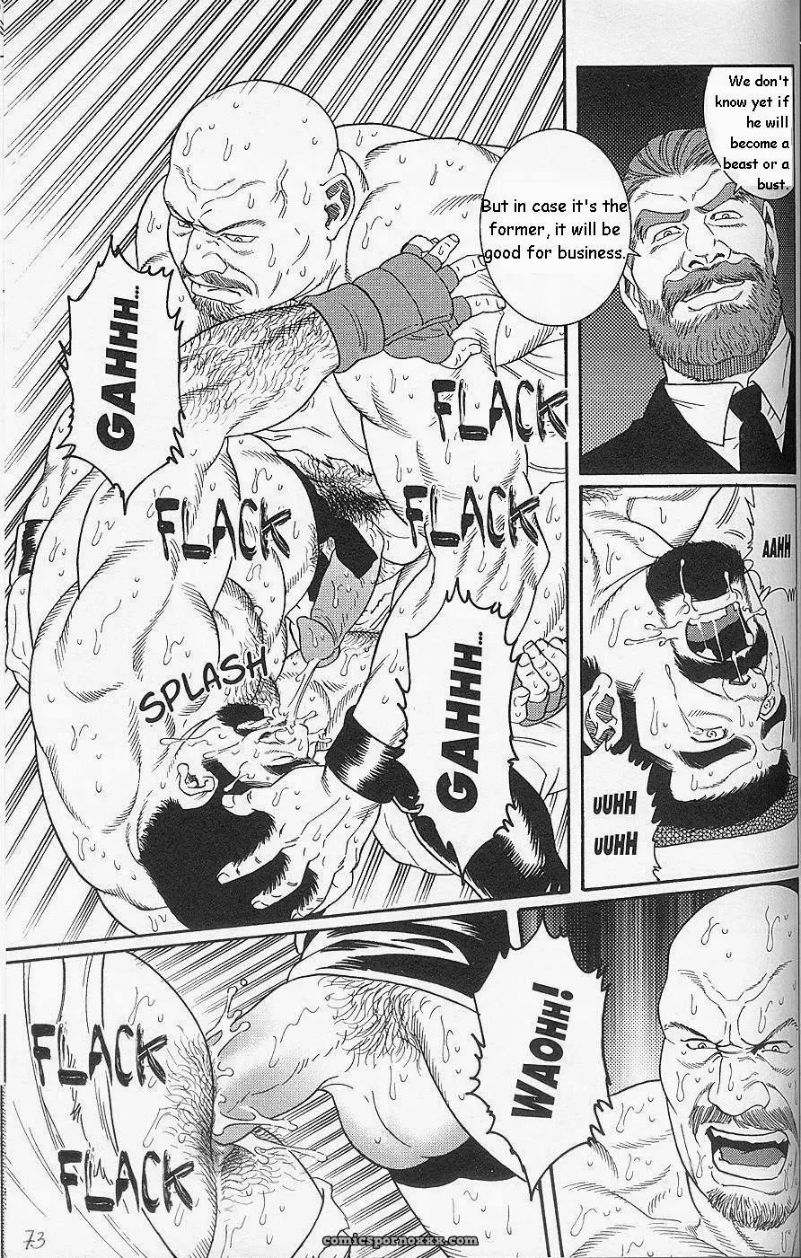 Gengoroh Tagame – Arena - Page 72