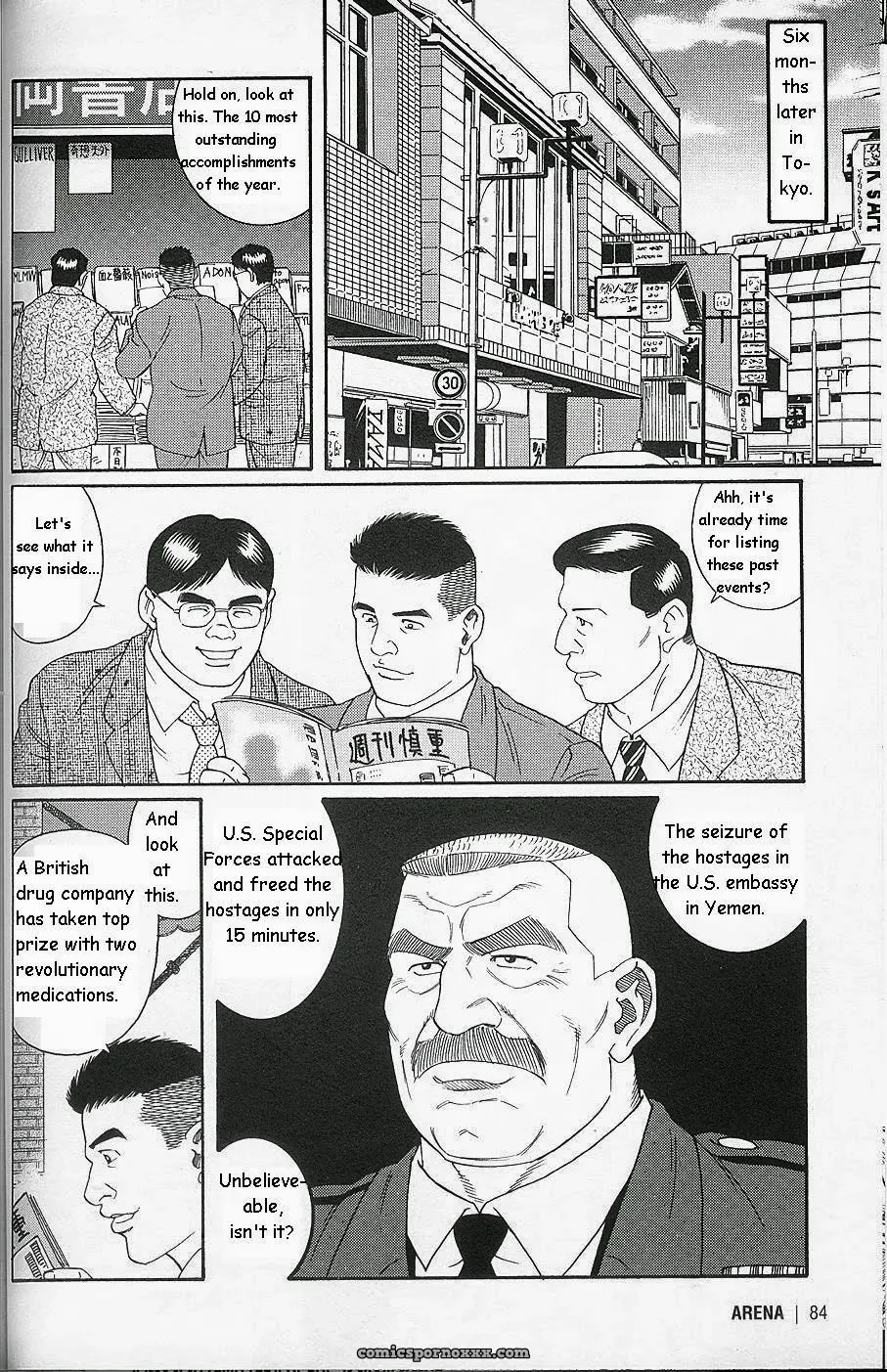 Gengoroh Tagame – Arena - Page 83