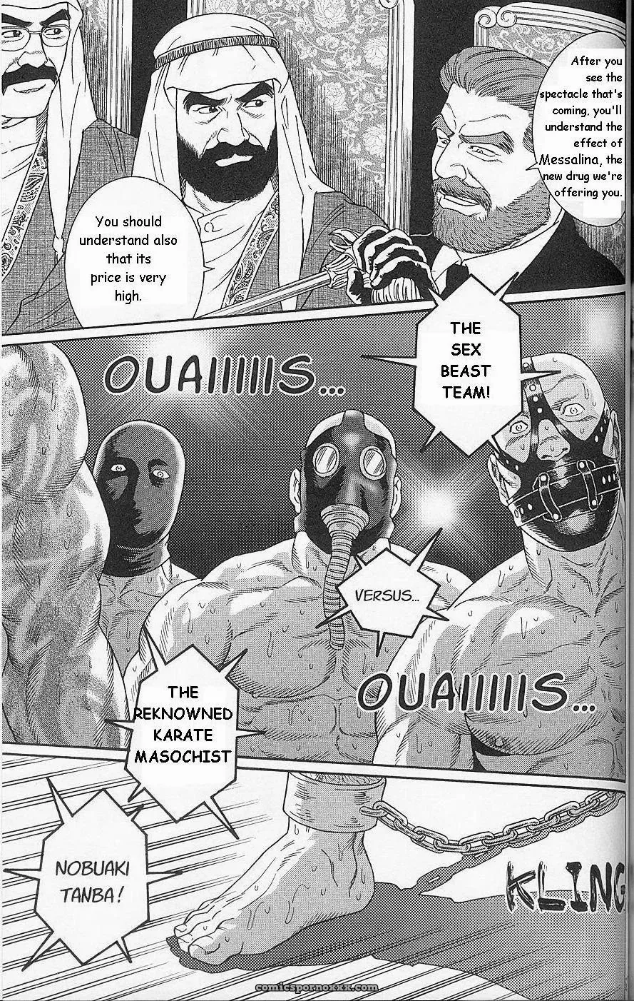 Gengoroh Tagame – Arena - Page 86