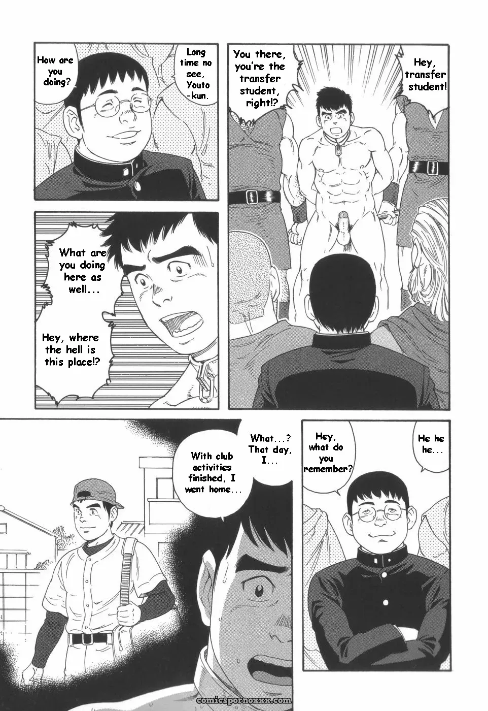 Enslaved In Unknown World - Page 17